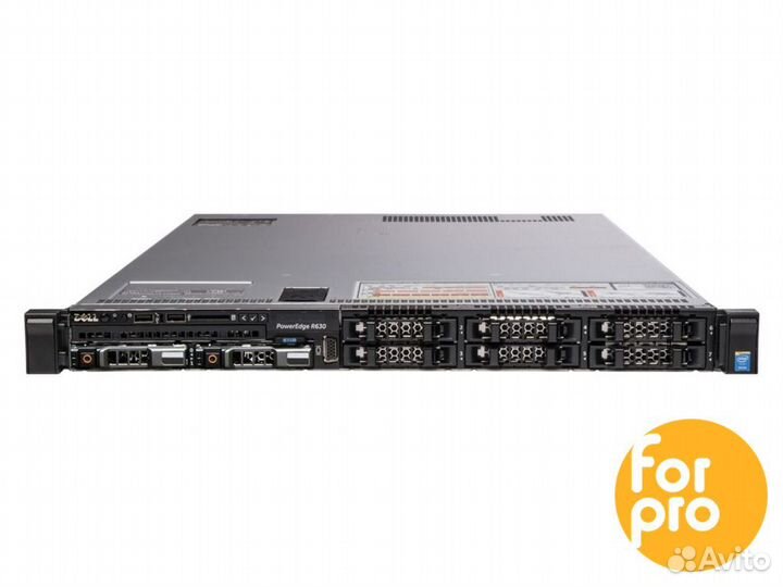 Сервер dell R630 8SFF 2xE5-2620v3 192GB, H730