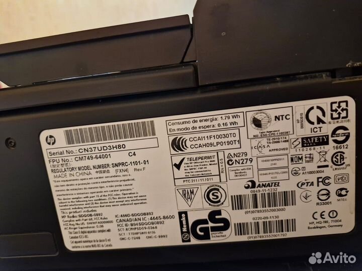 Принтер лазерный