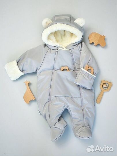 Комбинезон демисезонный для малыша 56-62