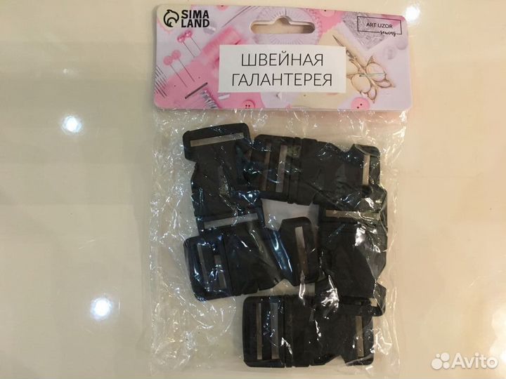 Фастекс 25 мм 5 шт