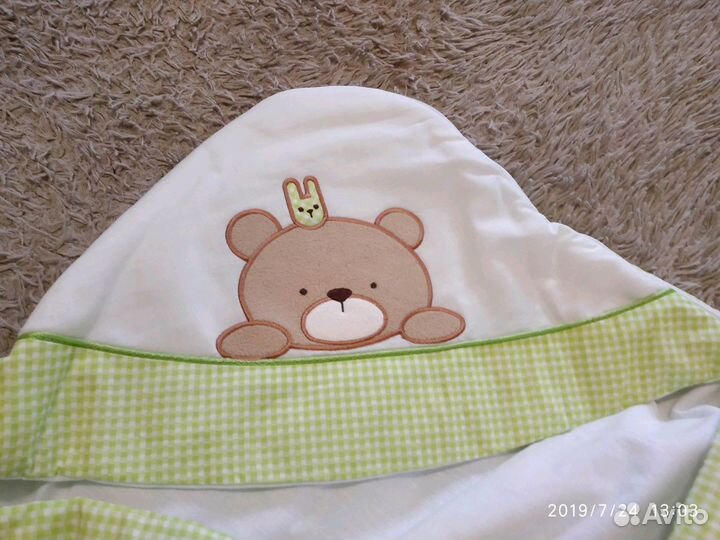 Комплект на выписку