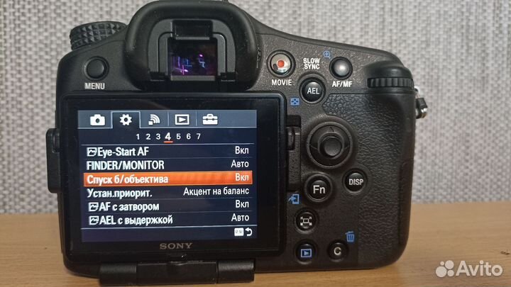 Sony A77 M2 (A77 ii) + 18-55mm