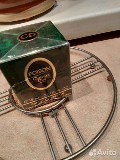 Духи из СССР. Пуазон. Запечаты. Слюда. Франция