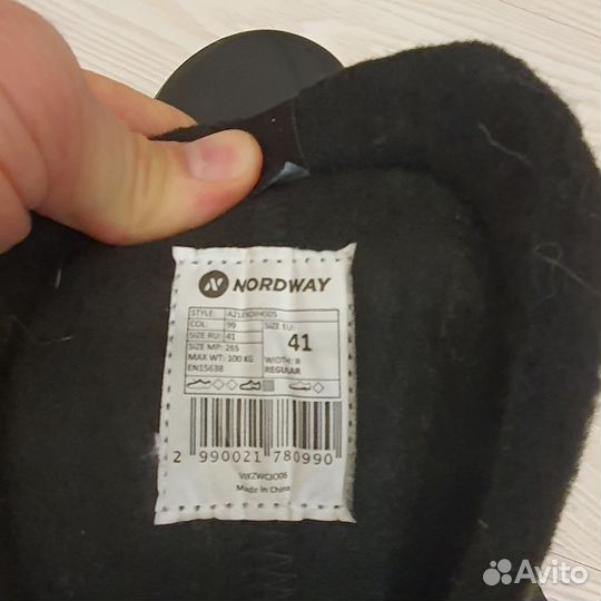 Коньки хоккейные 41 размер Nordway