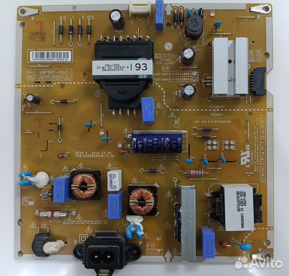 EAX68249201 (1.9)