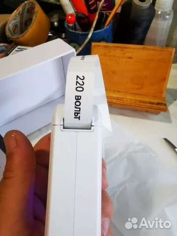 Принтер этикеток