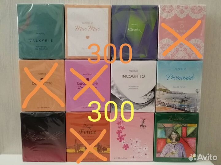 Парфюмерная вода для женщин Фаберлик