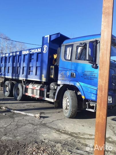 Услуги самосвала и буксира
