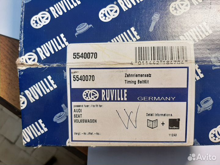 Комплект грм ауди фольксваген список в описании