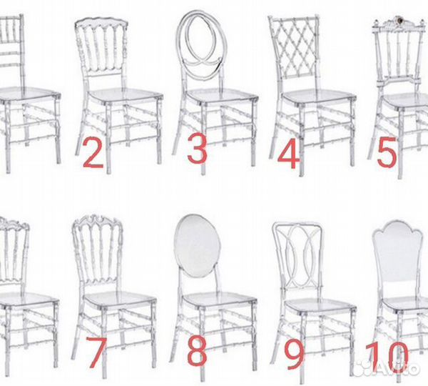 Стулья Кьявари