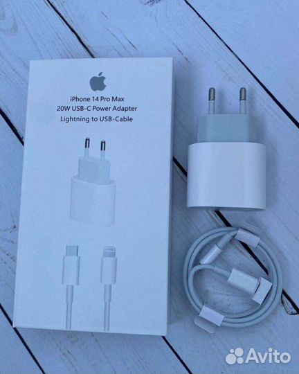 Зарядное устройство на iPhone 20w