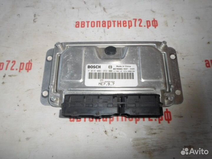 Блок управления двигателем (мозги ) 1.8. МКПП Vort