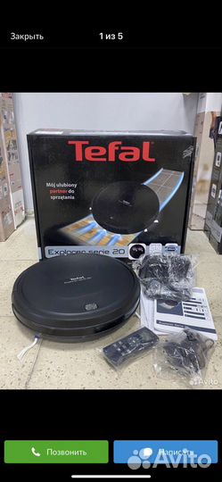 Робот пылесос