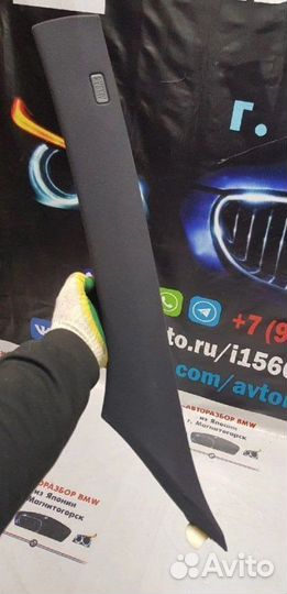 Обшивка передняя левая Bmw 5 Е60 N52B25 2008