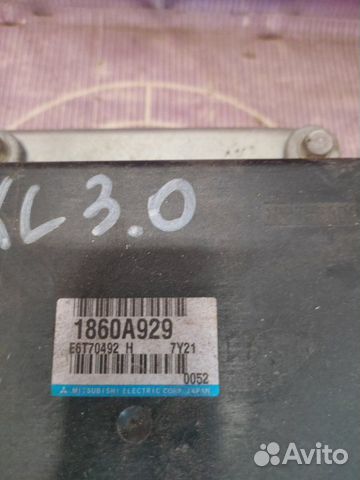 Блок управления двигателем Mitsubishi Outlander Xl