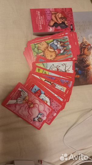 Оракул Магия сердец,розовый