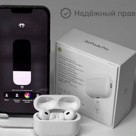 Airpods pro 2 huilian 277 h2s ultra Гироскоп