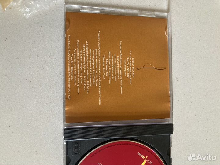 CD компакт диск Tango Bar