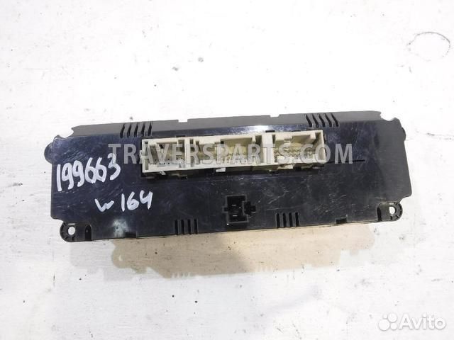 Блок управления климат контролем A2518702390