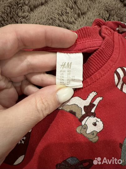 Пижамы для мальчика 86см