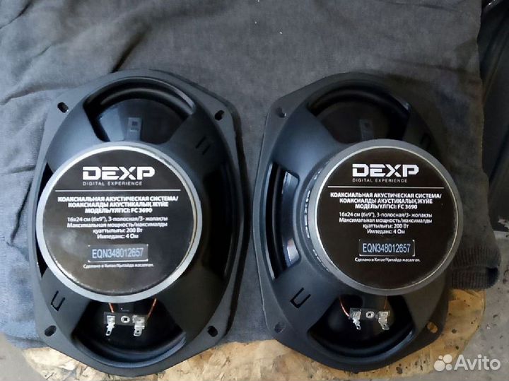 Dexp динамики