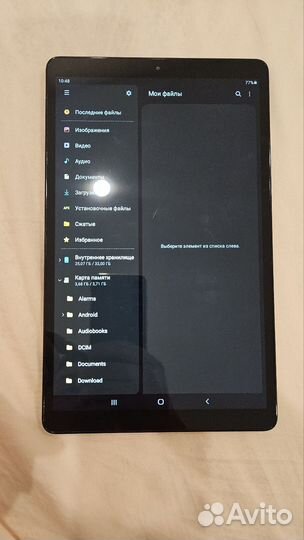 Samsung galaxy TAB A
