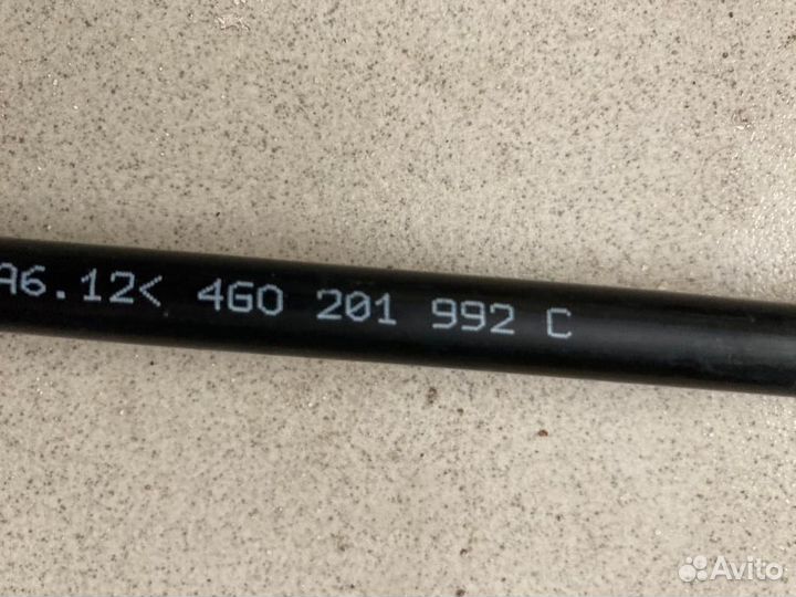 Трубка вентиляционная задняя П Audi A6 4G0201992C