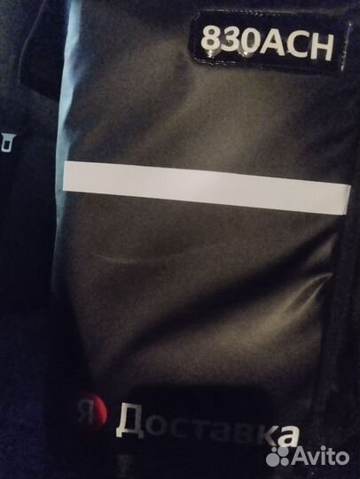 Термокороб 40/40/25