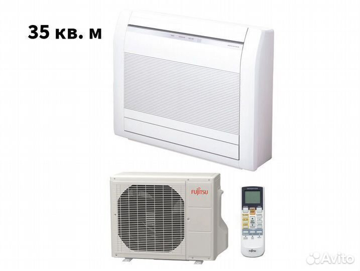 Кондиционер Fujitsu