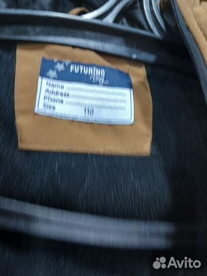 Зимняя одежда для мальчикаПуховик