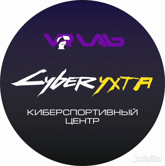 Администратор компьютерного клуба