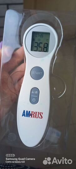 Бесконтактный термометр