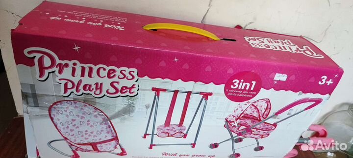Игровой набор для девочки