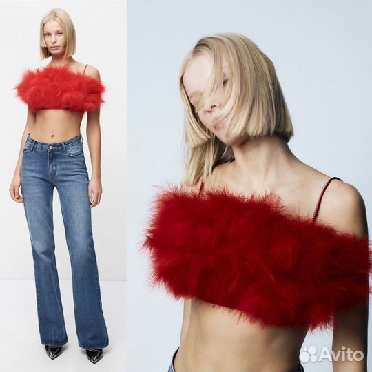 Топ с перьями Lime XS/S