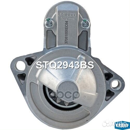 Стартер stq2943bs Krauf