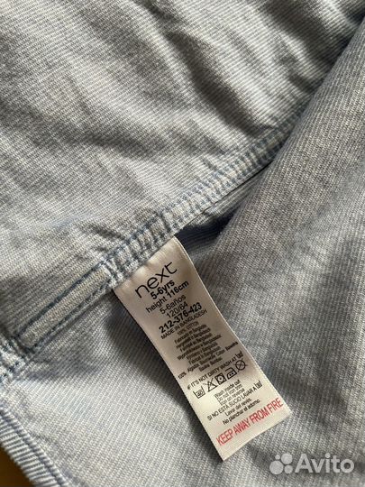 Рубашка Next 116