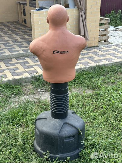 Боксерская груша