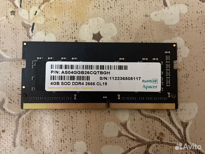 Оперативная память ddr4 для ноутбука 2 плашки