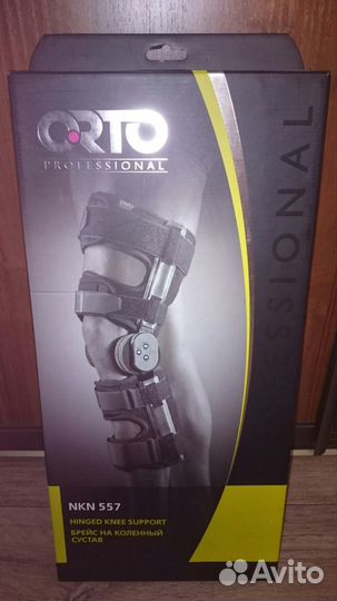 Брейс на коленный сустав orto NKN 557