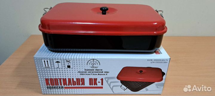 Коптильня горячего копчения из нержавейки