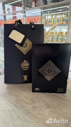 Оригинальный парфюм Madawia Gold