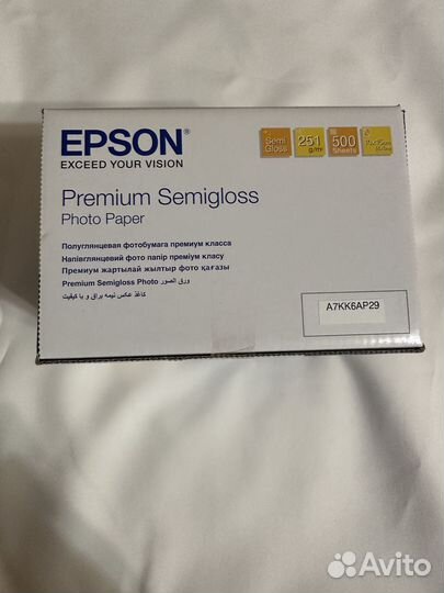 Фотобумага Epson premium semigloss 10x15 500 л