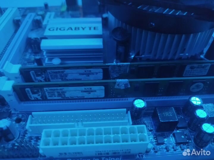 Комплект LGA 775