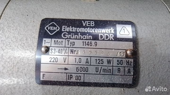 Электродвигатель VEB typ bsm 1146.9