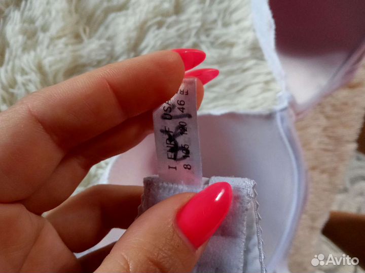 Бюстгальтер