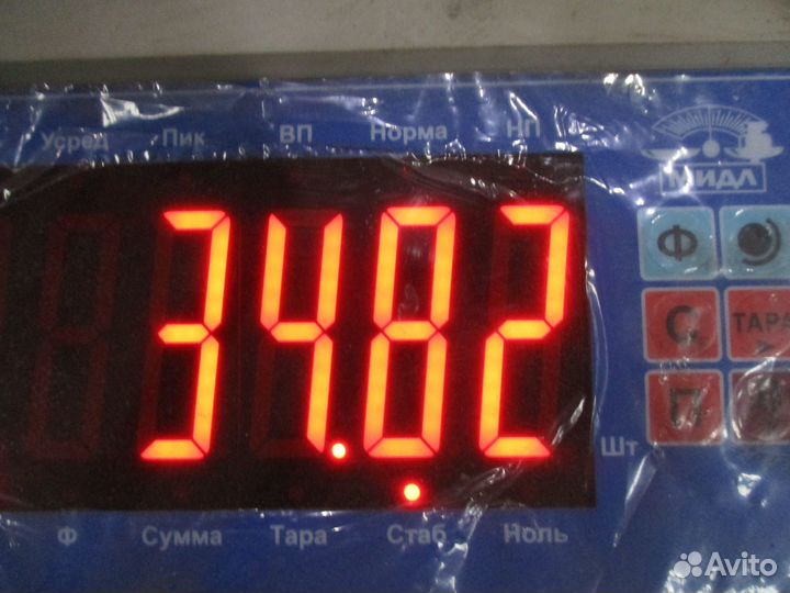 Промежуточный вал renault 7422583994