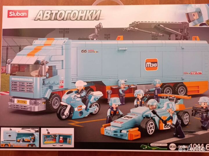 Игрушка автобус констркуктор Sluban Автогонки