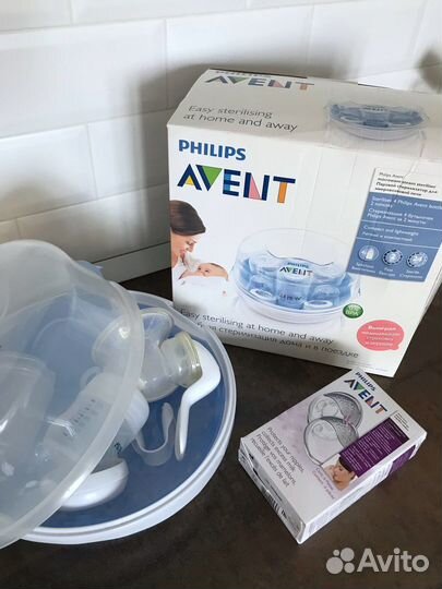 Стерилизатор для бутылочек philips avent + Подарки