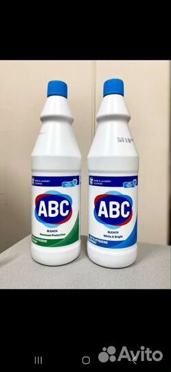 Стиральный порошок производство Турция