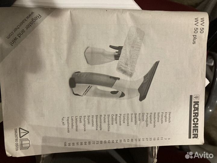 Стеклоочиститель karcher wv 50 plus